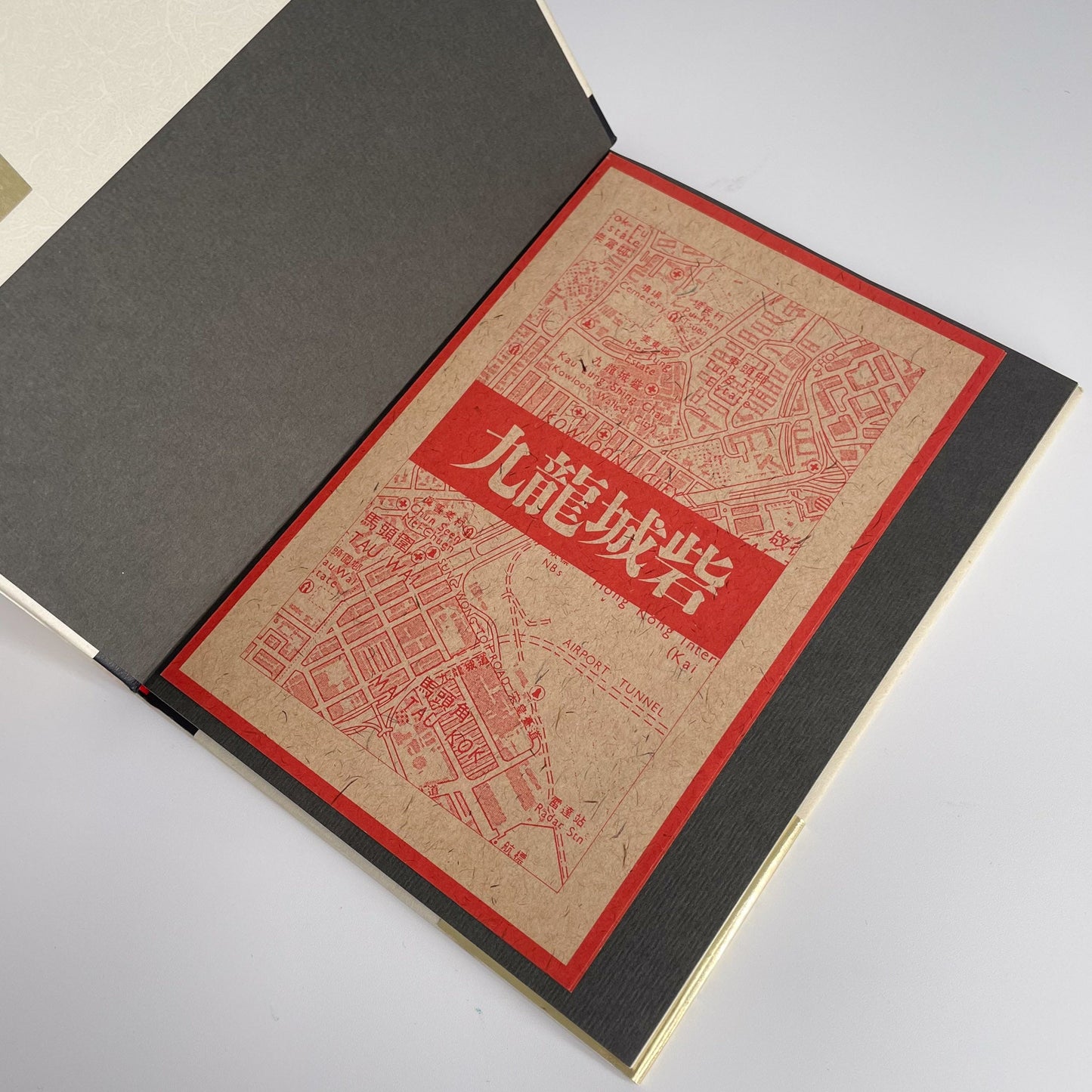 宮本隆司 九龍城砦 KAU LUNG SHING CHAI, Kowloon Walled City ペヨトル工房