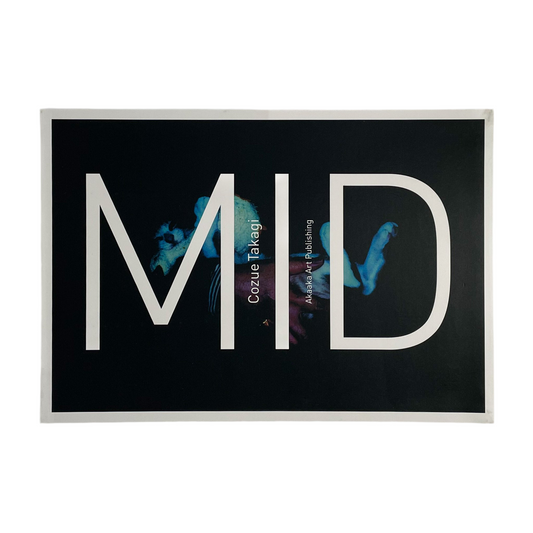 高木こずえ　MID 赤々舎